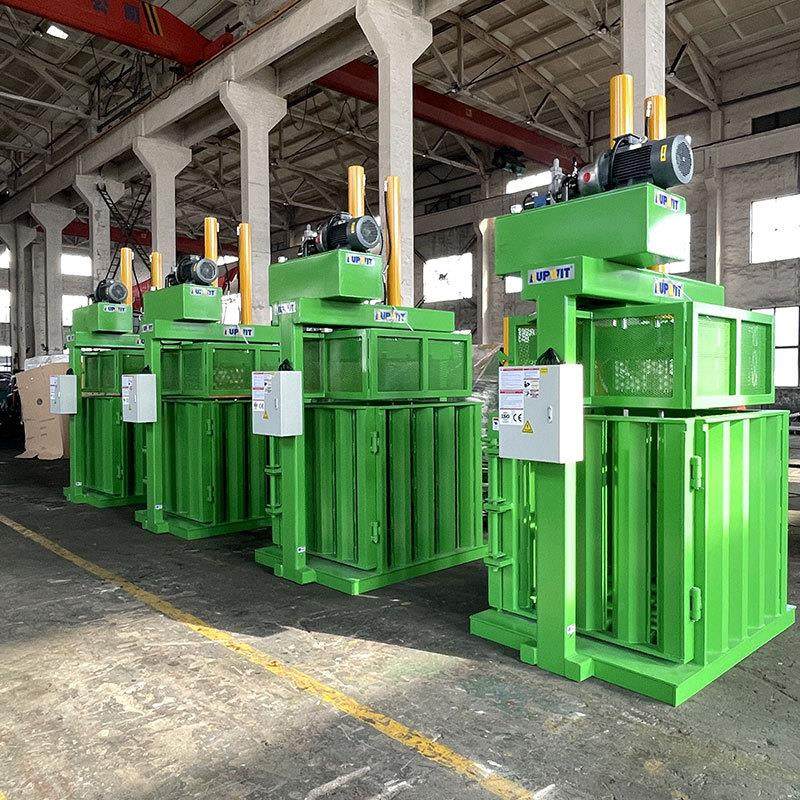 立式废纸液压打包机纸壳压缩机纸箱薄膜旧废品编织袋废纸箱打包机,淘宝优惠券,粉丝福利购,淘宝优惠卷