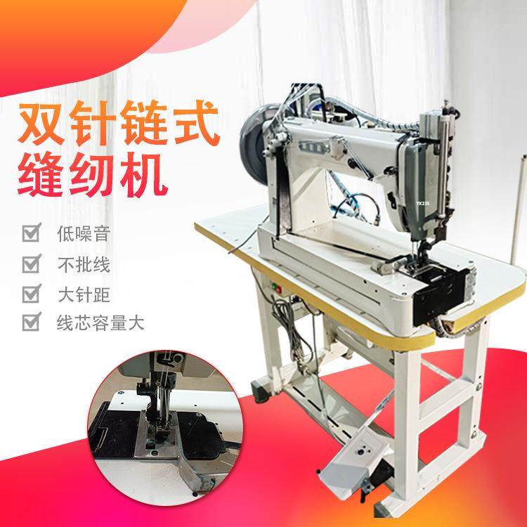 吨袋缝纫机吨包围带编织袋吊袋牛仔厚布料集装袋工业缝纫机牌,淘宝优惠券,粉丝福利购,淘宝优惠卷