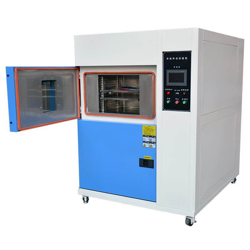 冷热冲击箱高低温冲击试验箱高低温冷热冲击试验箱,淘宝优惠券,粉丝福利购,淘宝优惠卷