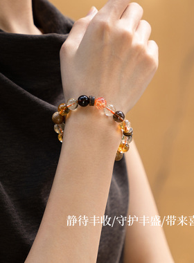 【稳绪定心】黄塔晶琥珀柠檬阿赛沉香手串范李李稳定场域生机手链