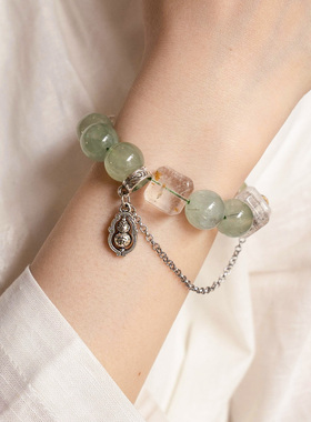 【旺缘减压】招财饰品范李李奇楠沉香葡萄石手串女白水晶手链