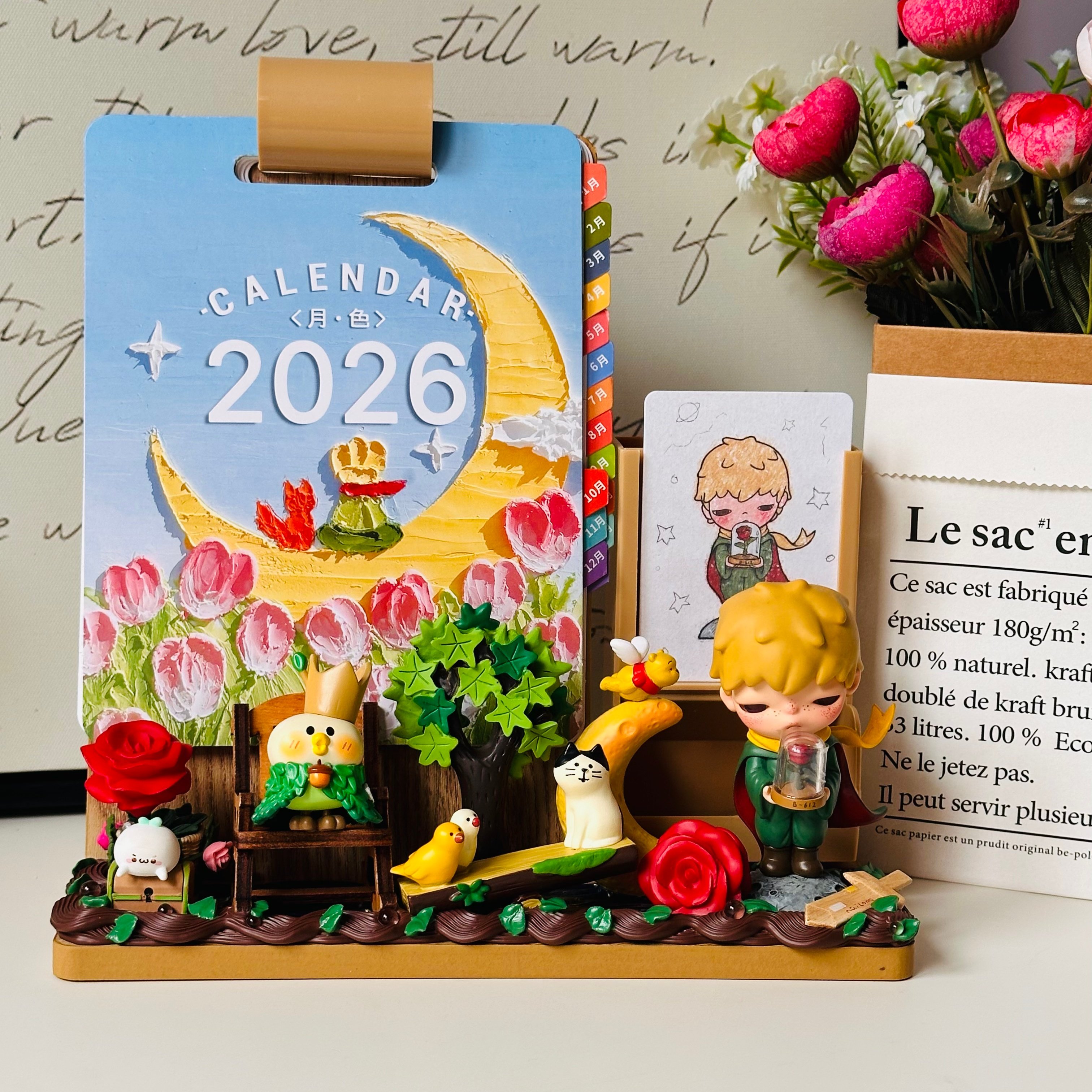 DIY正版星星人盲盒潮手办26年台历奶油胶成品摆件摆台高级礼物女,淘宝优惠券,粉丝福利购,淘宝优惠卷