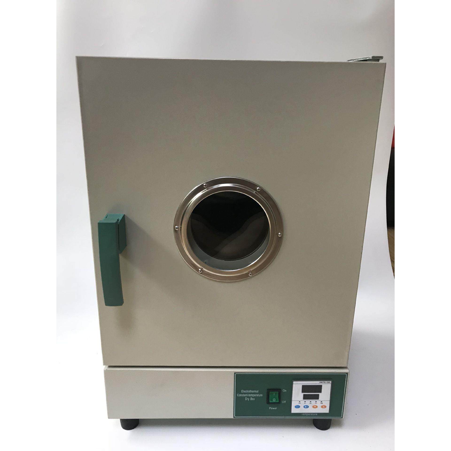 101-00电热恒温干燥箱恒温烘箱,淘宝优惠券,粉丝福利购,淘宝优惠卷