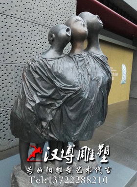 玻璃钢仿铜童趣人物雕塑公园小区景观雕塑大型户外雕塑园林铜雕