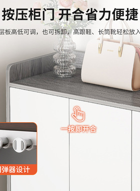 小户型大容量多层带抽屉入户鞋柜