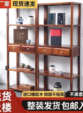 新中式实木全实木博古架多宝阁