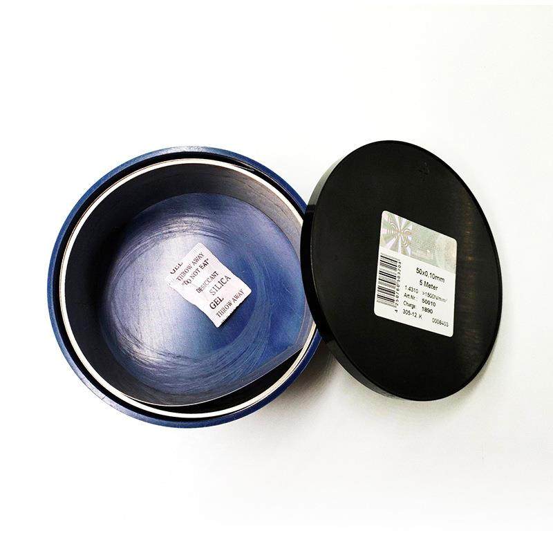 西德精密间隙垫片模具高碳钢不锈钢垫片矽钢片间隙片塞尺宽50M,淘宝优惠券,粉丝福利购,淘宝优惠卷