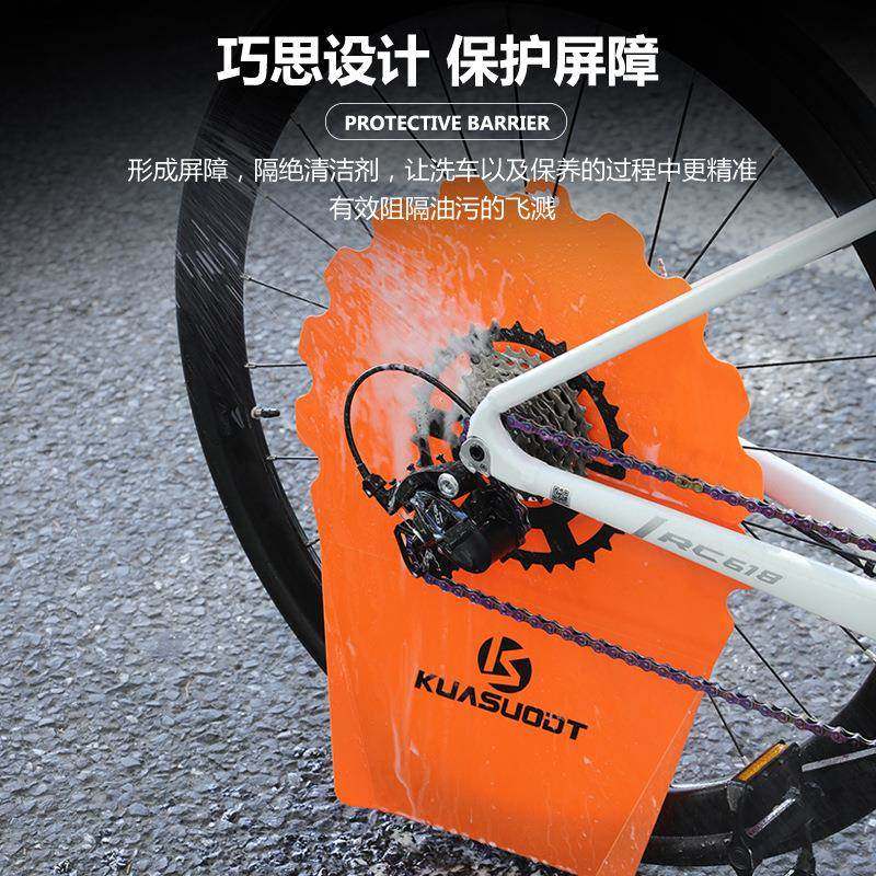 碟片防污板自行车刹车清洗防油污来令片保护套公路车防止异响挡板,淘宝优惠券,粉丝福利购,淘宝优惠卷