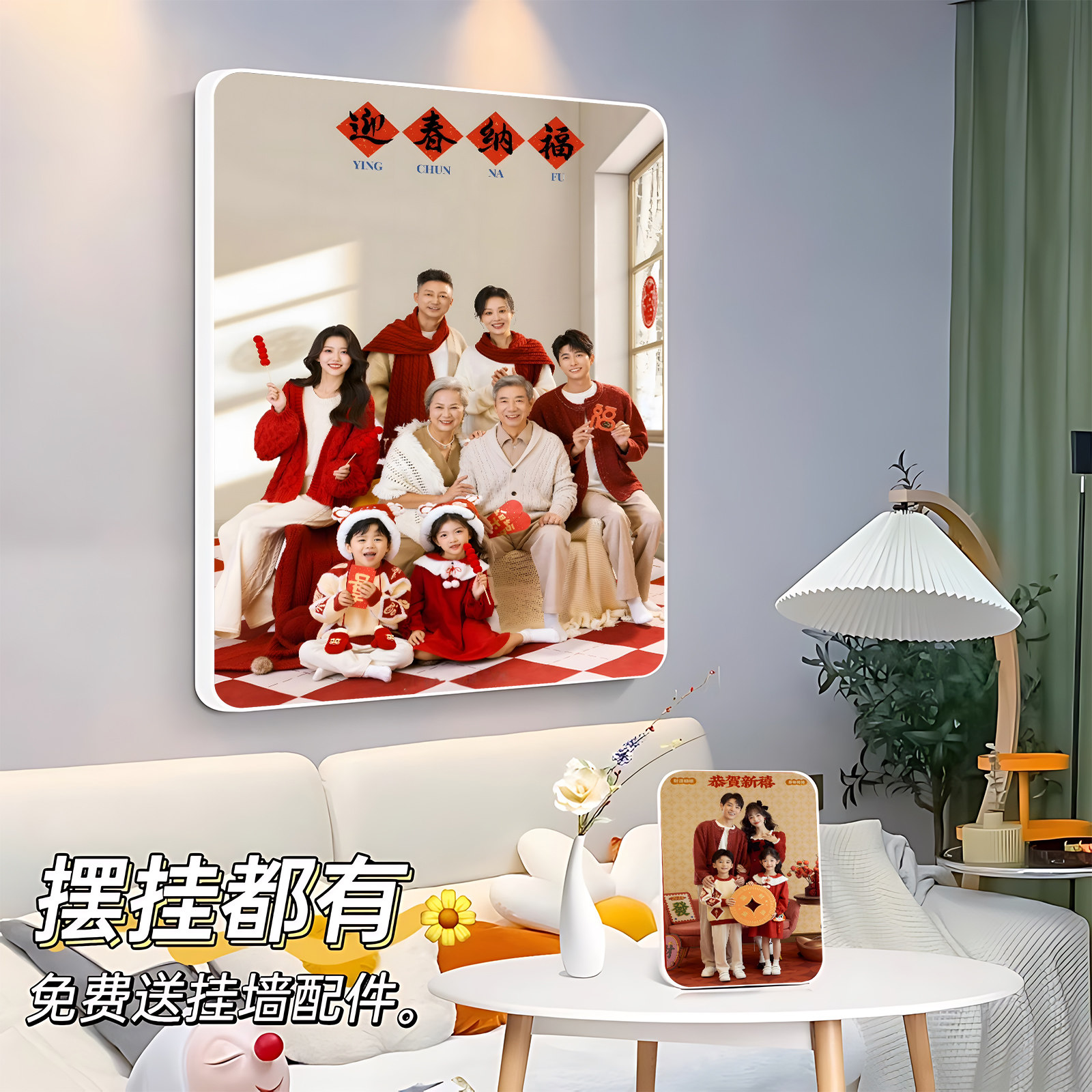 相框摆台照片定制洗照片做成婚纱照挂墙相片打印加相册框制作摆件