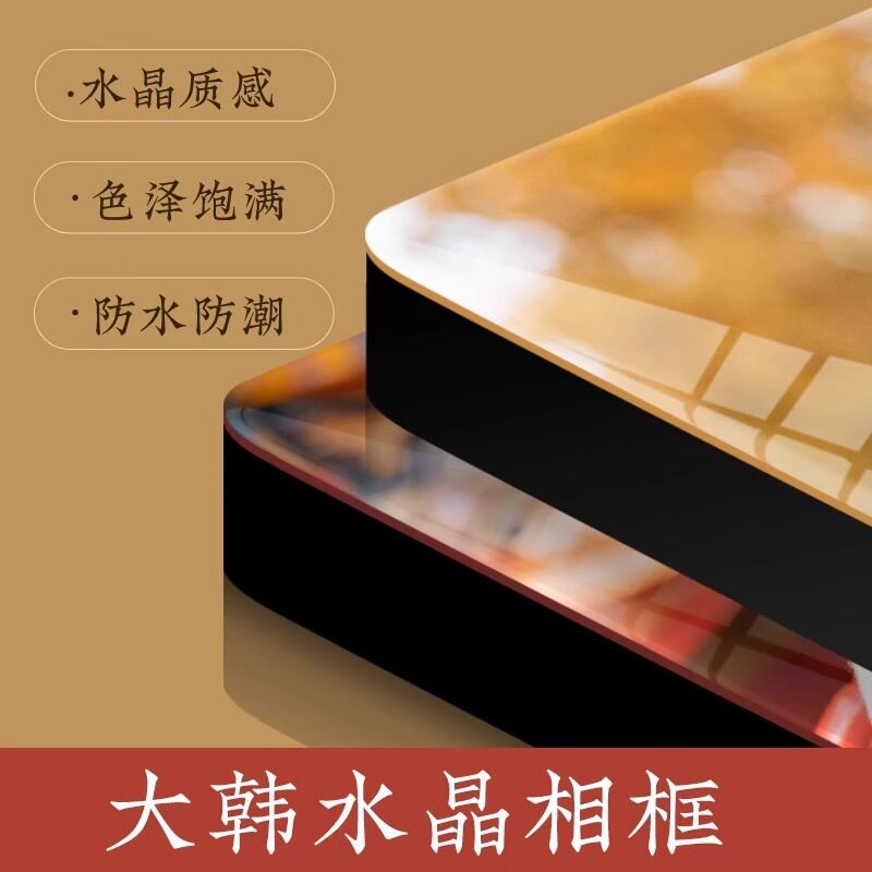 三宫格相框摆台定制洗照片高级感四联拼图diy实木相片打印加画框