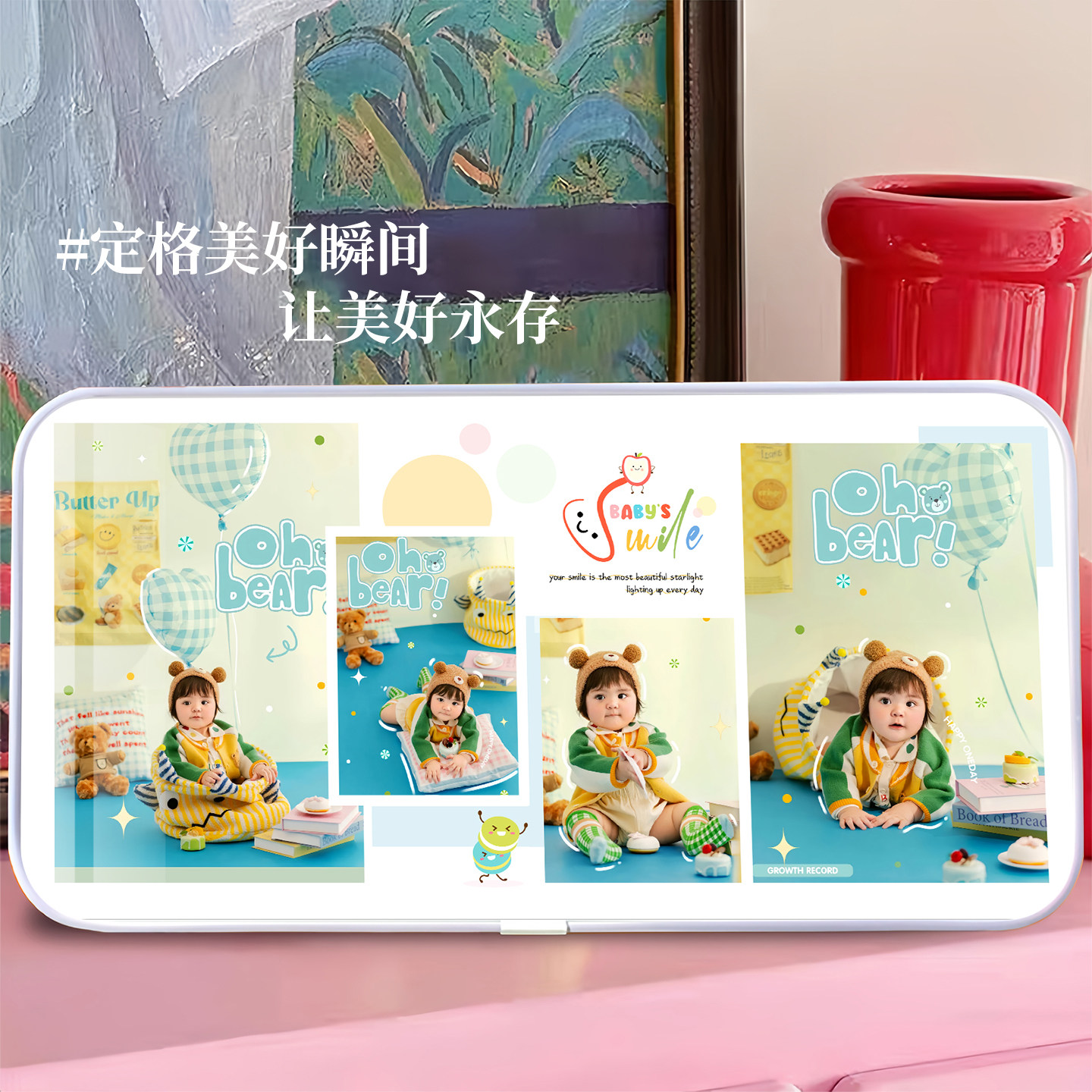 diy多宫格宝宝相框挂墙定制全家福婚纱照洗照片做成摆台放大高级,淘宝优惠券,粉丝福利购,淘宝优惠卷