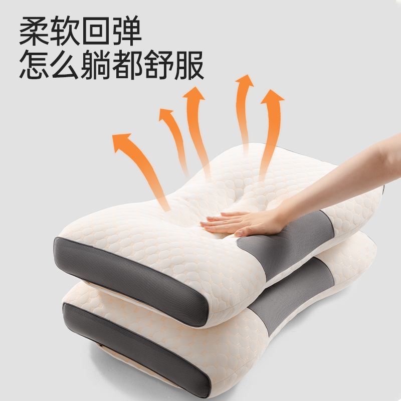 针织棉枕芯分区护颈椎纤维枕成人专用低枕家用单人学生宿舍单只装