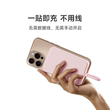 小米磁吸自带线充电宝10000mAh 33W快充超薄小巧便携超大容量迷你移动电源适用于华为小米苹果专用
