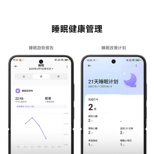 【新品】小米手环10NFC箭羽纹蚕丝运动健康防水睡眠心率智能时尚手环手表9NFC全面屏长续航手环9官方旗舰