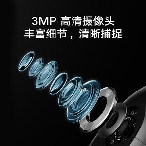 小米智能猫眼2 家用电子可视门铃防盗门口监控电子门镜高清摄像头