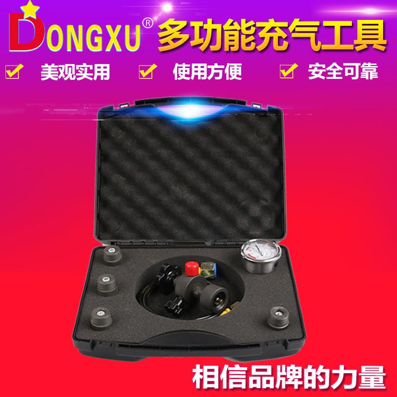 多功能充气工具FPU氮气加放气阀工具高压蓄能器放气工具氮气加气 - 图2