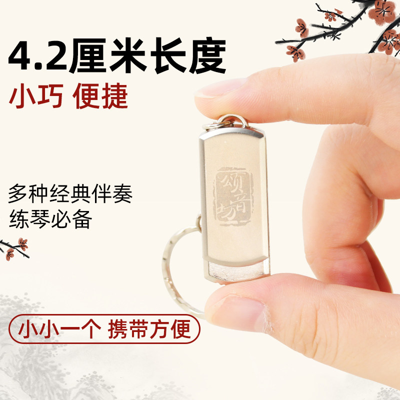 图5