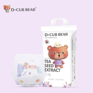 D·CUBBEAR多仔熊茶籽精粹婴儿拉拉裤瞬吸干爽防漏
