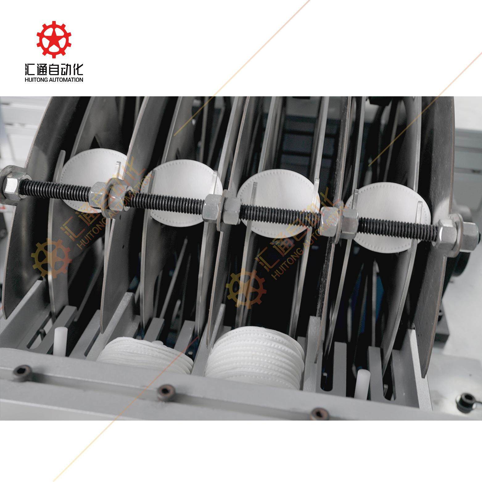 全自动化妆棉机圆形化妆卸妆棉冲切设备海植绒粉扑气垫BB海绵,淘宝优惠券,粉丝福利购,淘宝优惠卷