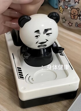 按键暴怒掀桌人办公室解压整蛊