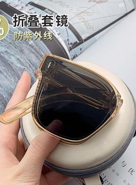 折叠太阳眼镜可套近视镜男开 车专用偏光防晒套镜太阳眼镜抗UV圆