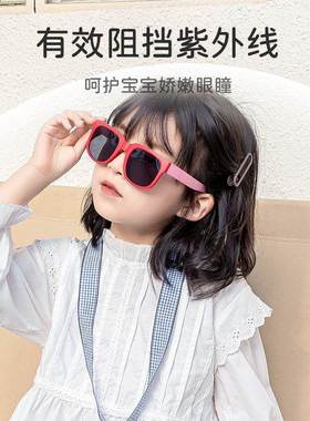 儿童眼镜遮阳太阳镜防紫外线可爱卡通防嗮墨镜时尚潮宝宝拍照道具