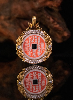 原创设计手工纯银饰镀24K金四龙山鬼花钱吊坠项链男女平安礼物