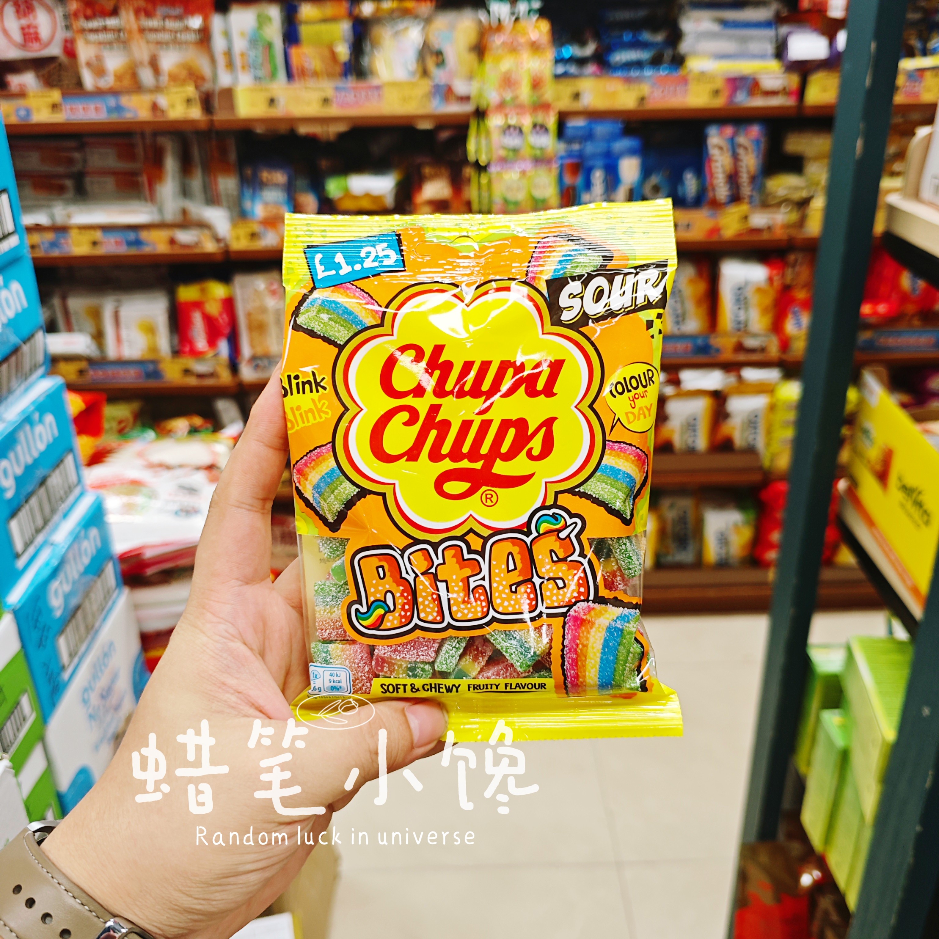 香港代购 英国进口 珍宝珠chupa chupa酸粉糖软糖果汁橡皮糖果,淘宝优惠券,粉丝福利购,淘宝优惠卷