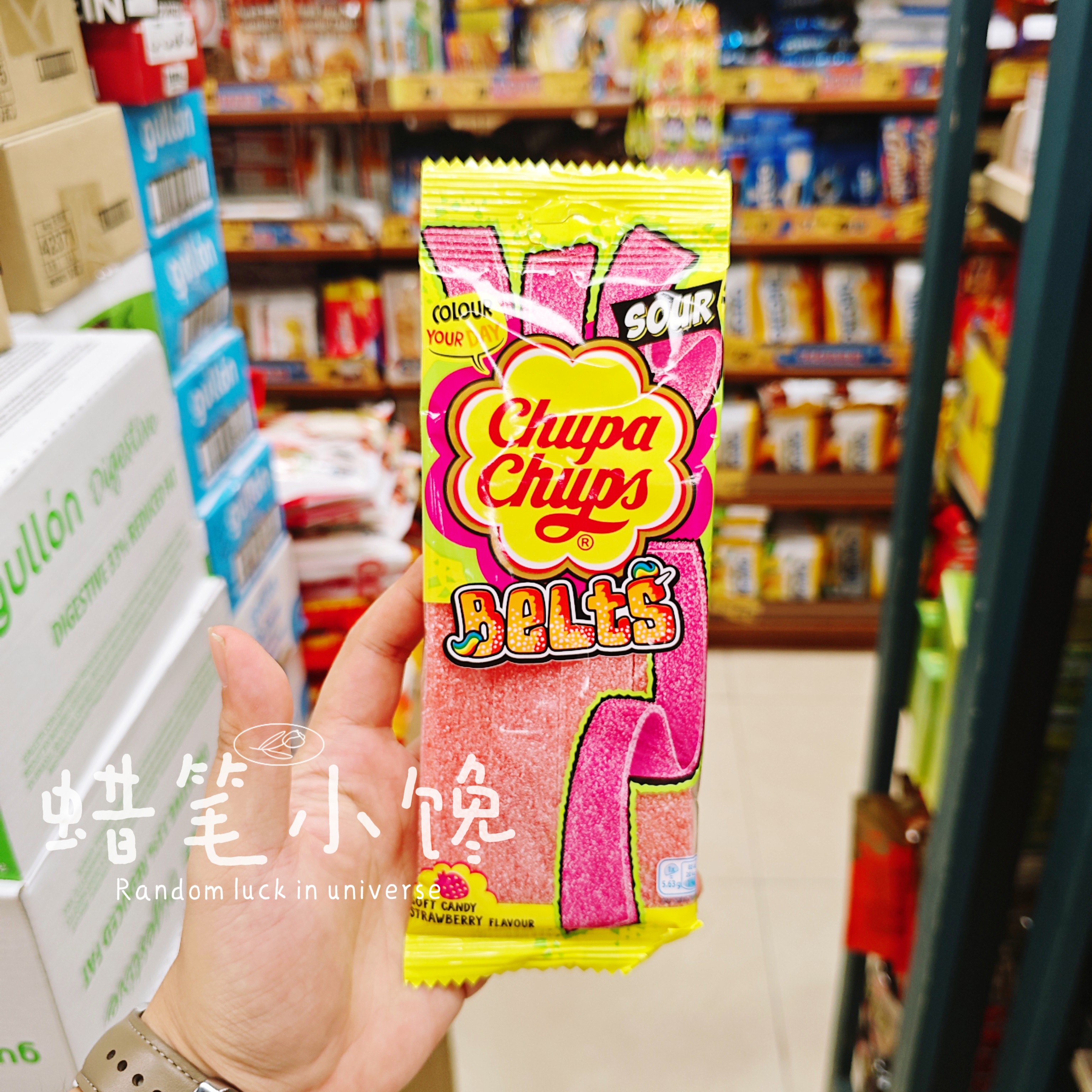 香港代购 英国进口 珍宝珠chupa chupa酸粉糖软糖果汁橡皮糖果,淘宝优惠券,粉丝福利购,淘宝优惠卷