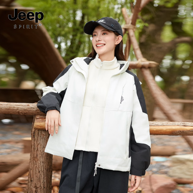 JEEP SPIRIT正品秋冬户外夹克情侣防风水三合一可拆内胆男女外套_淘宝内购会_男装