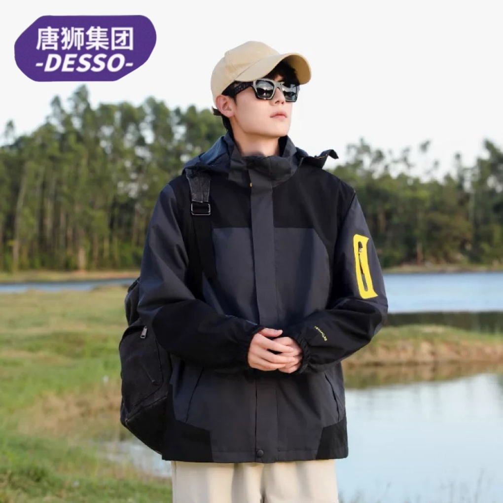 唐狮Desso秋冬多巴胺宽松三合一可拆卸加绒爬山防风雨冲锋衣外套_淘宝内购会_男装
