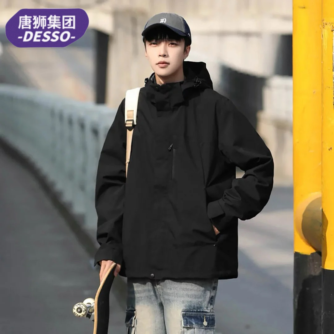 唐狮集团desso冲锋衣三合一男女户外防风水机能户外登山服外套_淘宝内购会_户外/登山/野营/旅行用品