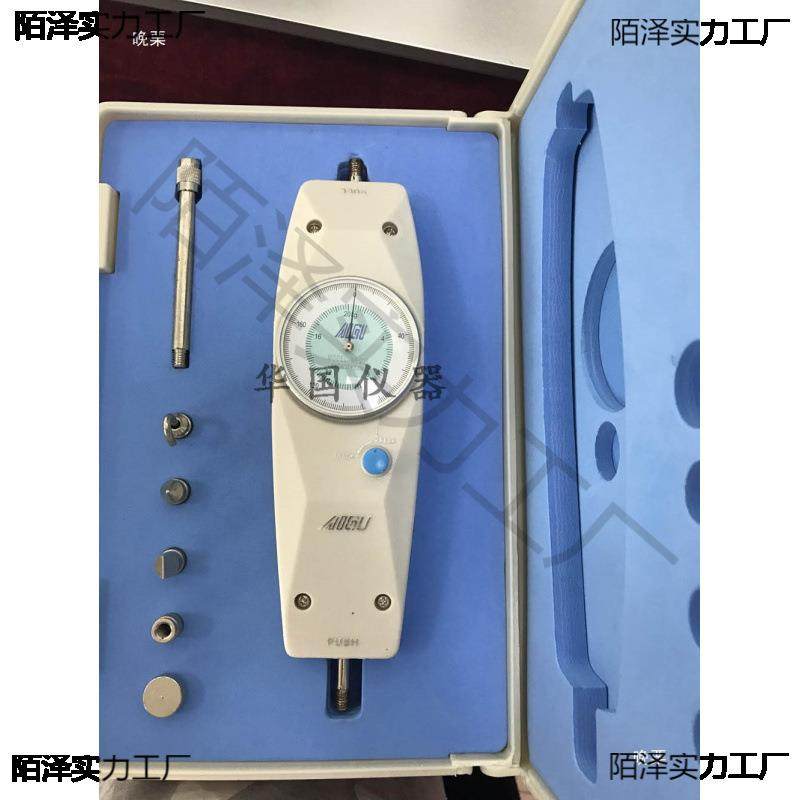 艾固指针推拉力计NK10N-NK500N 测力计1KG-50KG拉力计垒德株,淘宝优惠券,粉丝福利购,淘宝优惠卷
