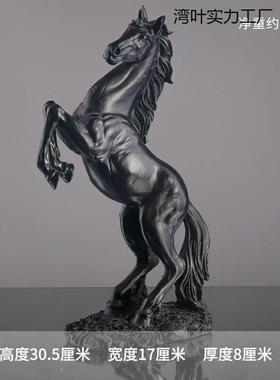 腾空马玄关创意办公桌树脂装饰马摆件高级客厅摆件抽象