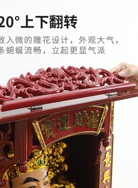 热销财神爷神像佛像店铺家用请文财神武财神关公供位陶瓷公司开业