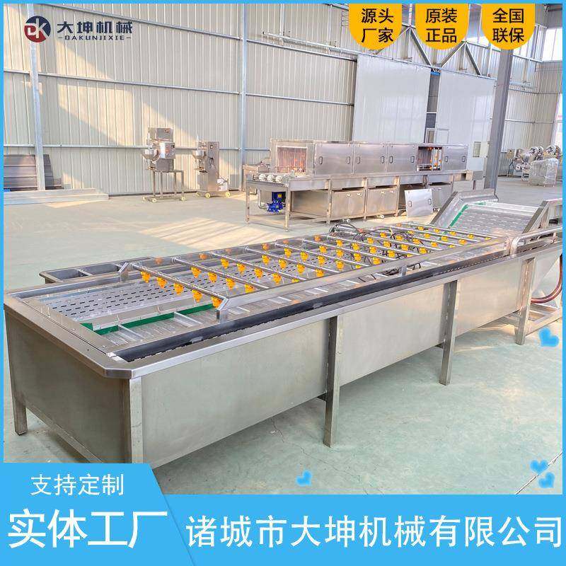 气泡翻浪蛤蜊肉清洗机牡蛎毛刷喷淋清洗机蚬子清洗加工流水线,淘宝优惠券,粉丝福利购,淘宝优惠卷