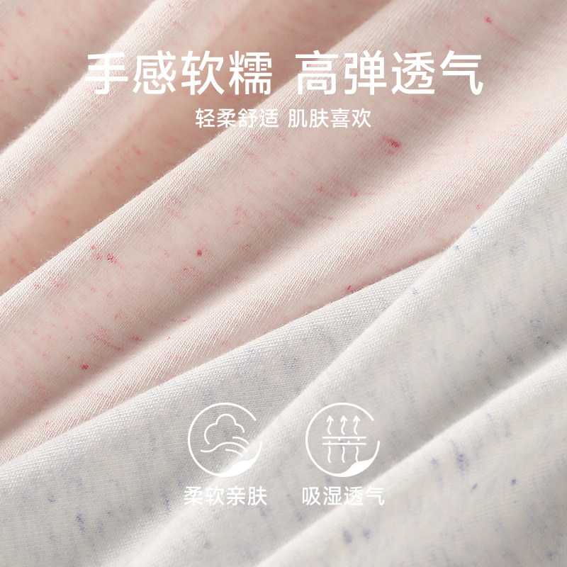 芬腾女士内裤抗菌纯棉内裆提臀中腰三角裤舒适性感透气短裤头裤衩,淘宝优惠券,粉丝福利购,淘宝优惠卷