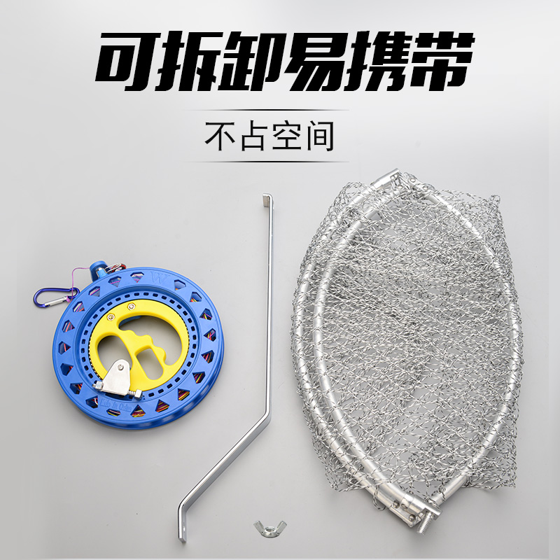 桥筏捞网可折叠桥上筏钓捞网桥伐网兜捞网头配件带绳桥阀捞鱼网 - 图2