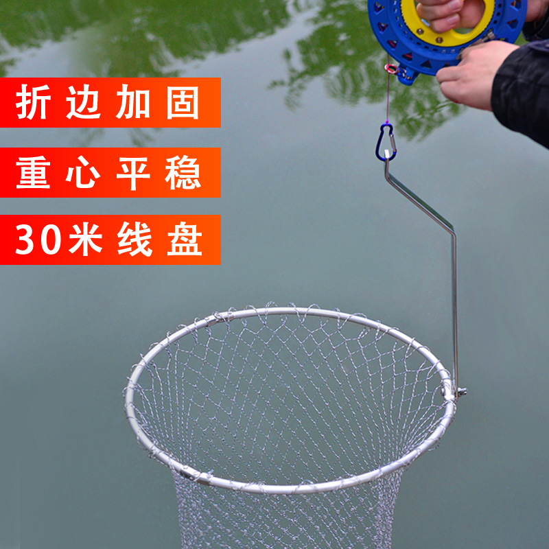 桥筏捞网可折叠桥上筏钓捞网桥伐网兜捞网头配件带绳桥阀捞鱼网 - 图3
