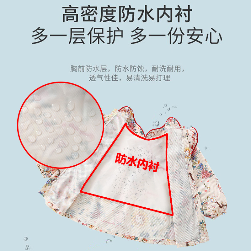 Children's Chinese style smock, baby bib, reverse dressing, baby rice pocket, autumn and winter kindergarten waterproof long-sleeved eating clothes