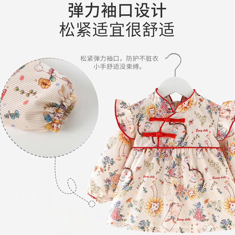 Children's Chinese style smock, baby bib, reverse dressing, baby rice pocket, autumn and winter kindergarten waterproof long-sleeved eating clothes