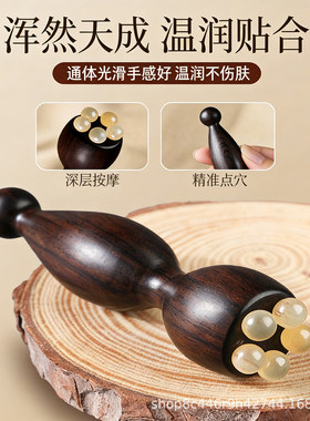 紫檀朱雀三啄工具羊角小
