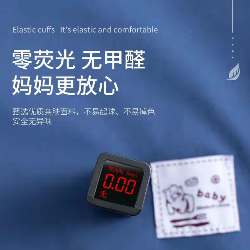 Baby eating bib vest style no-wash waterproof and oil-proof sleeveless reverse dressing male and female infant children's saliva napkin smock