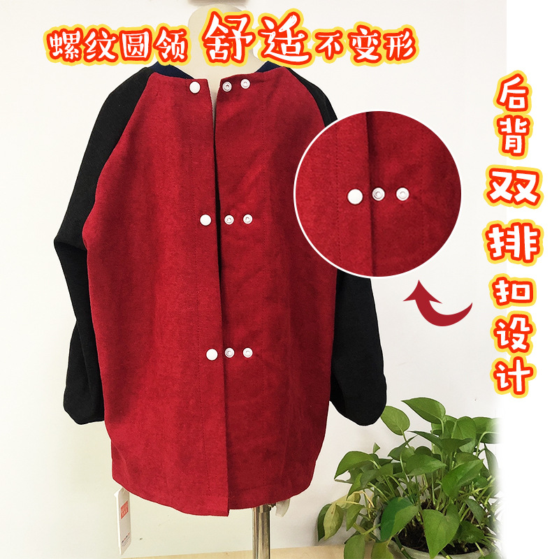Children's baby smock, eating bib, apron, autumn and winter reverse dressing, thickened waterproof, dirt-proof, long-sleeved outer wear, foreign style