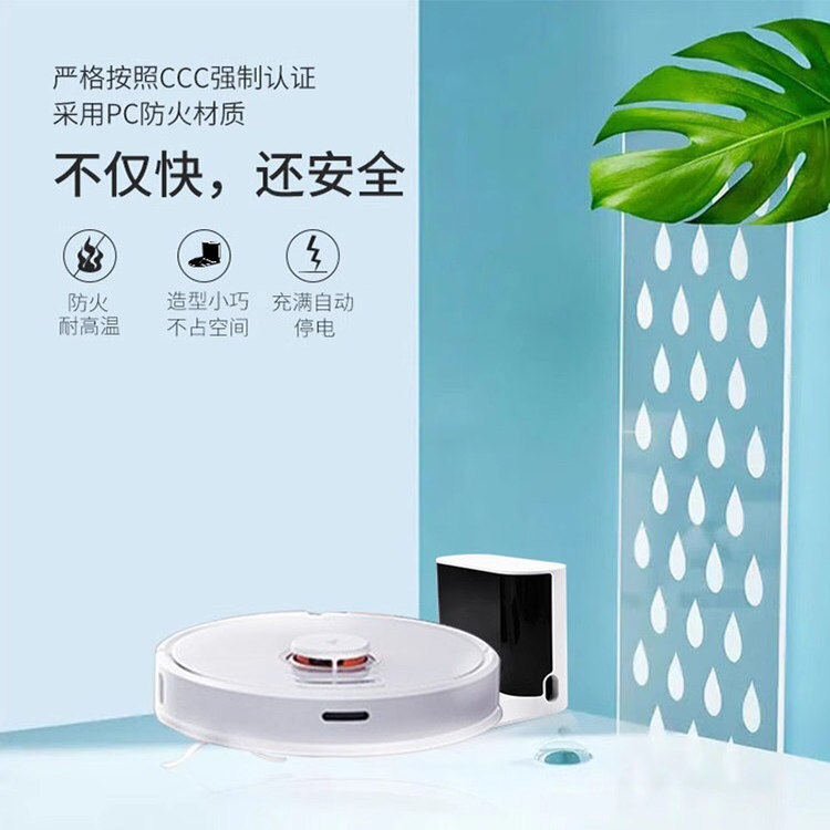 适配石头扫地机器人配件S50充电桩S51 S52 T7 T7SPLUS S7充电底座,淘宝优惠券,粉丝福利购,淘宝优惠卷