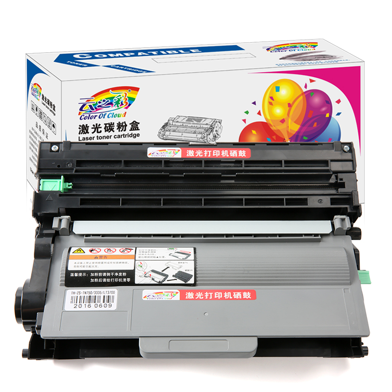 HL5440DN墨粉盒 适用兄弟HL5445D 5450 6180DW打印机 3350硒鼓 - 图0