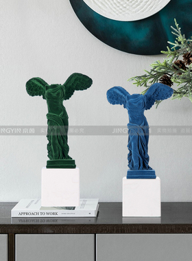 欧式天使人物创意装饰品家居客厅电视柜隔断柜抽象雕塑人像摆件