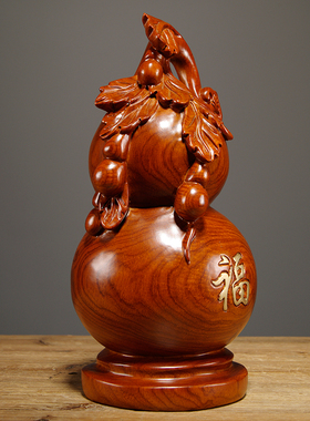 花梨木雕葫芦福禄摆件实木大号家居客厅装饰摆设红木工艺礼品