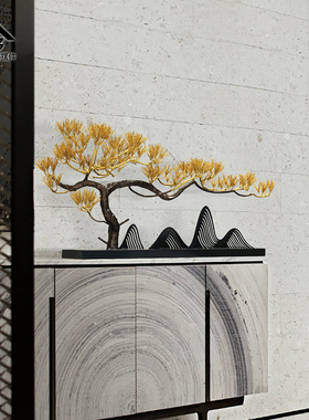 迎客松假山摆件新中式玄关桌面招财装饰品售楼处大厅酒店前台摆设