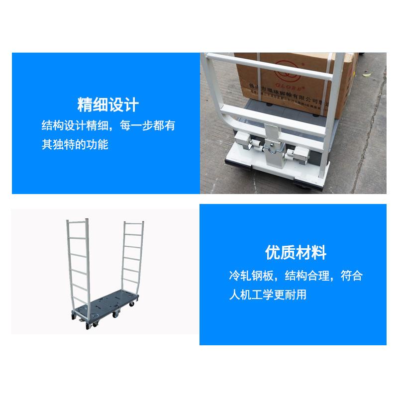 物流拣货理货车六轮台车周转车推车装卸车手推车B2款厂家供应 - 图1